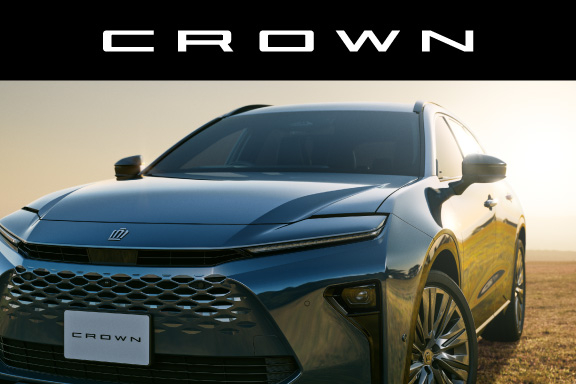 クラウン（エステート） | ネッツ岡山