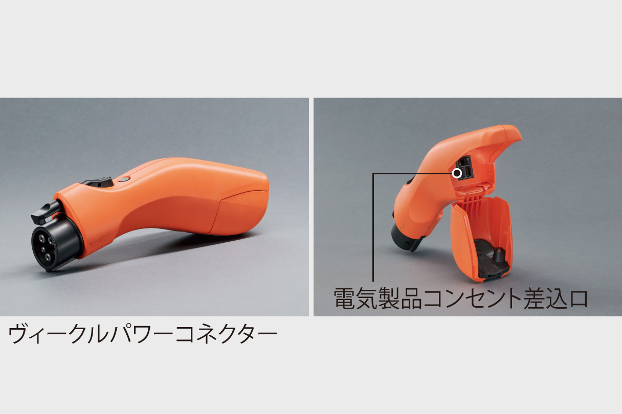 bz4x_usability_img38