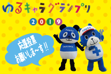 /file/cms/46301/1264050/image.jpg