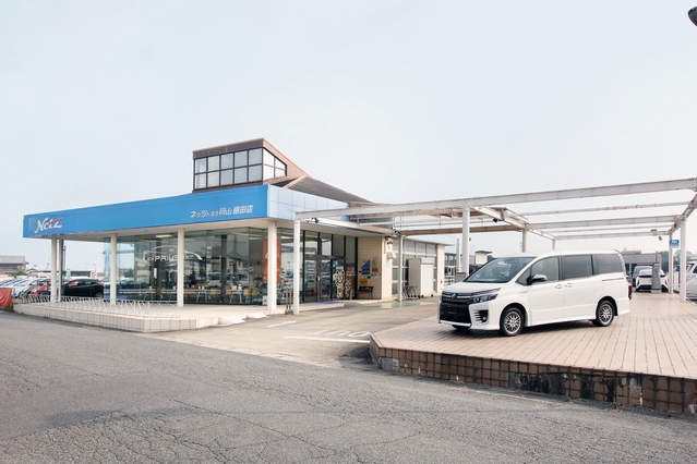 店舗一覧  ネッツ岡山