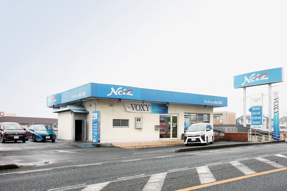 笠岡店外観