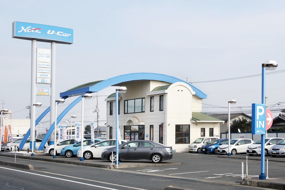 US藤田外観