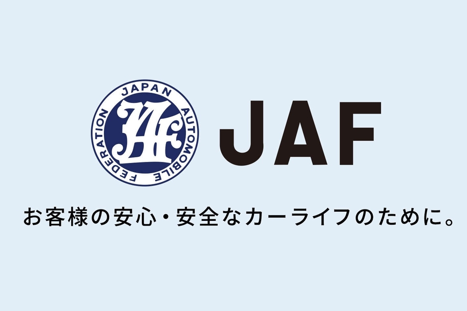 JAF