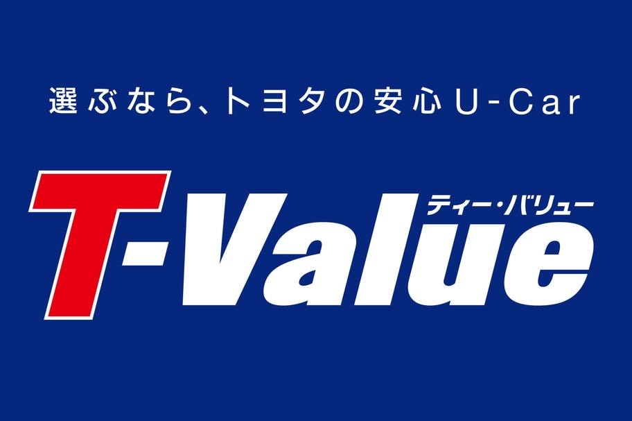T-Value