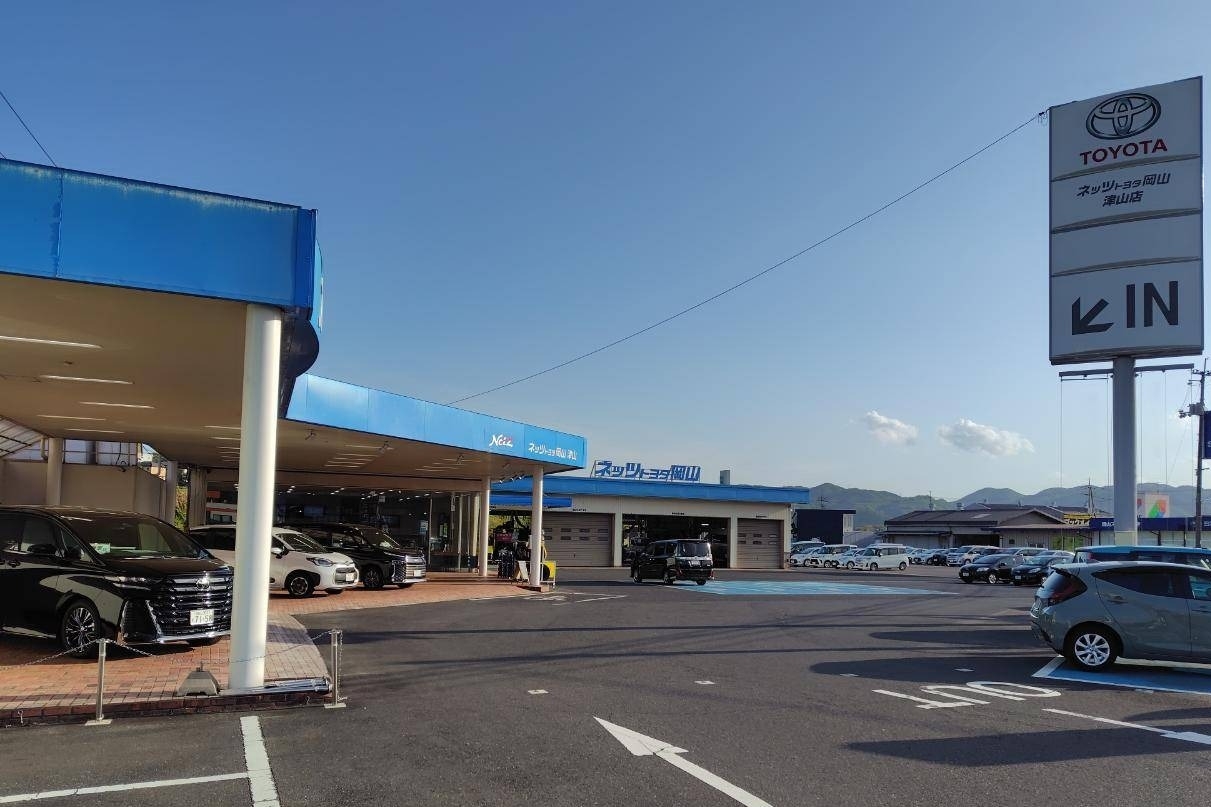 津山店外観
