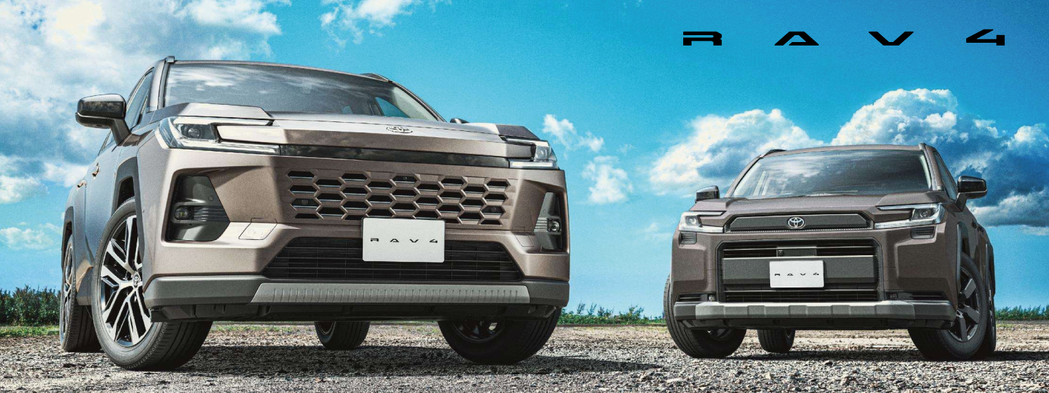 新型RAV4スライドバナー