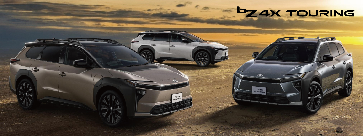 bZ4Xツーリングスライドバナー