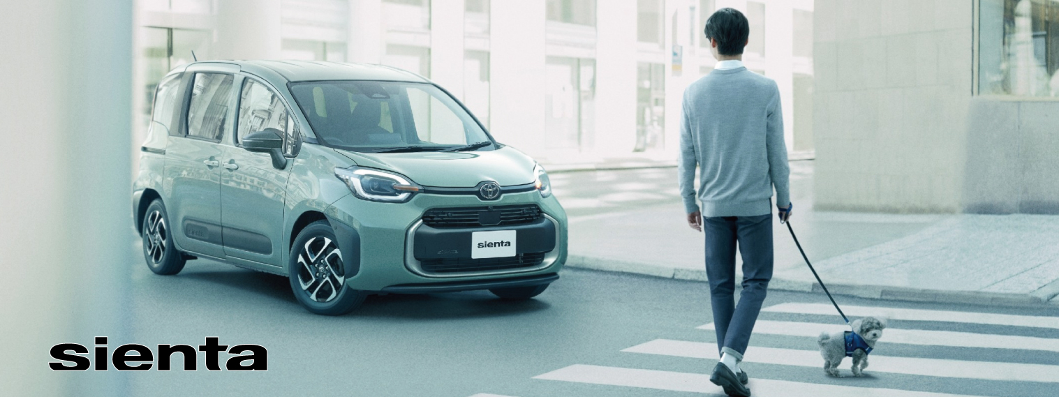 シエンタ202608スライドバナー