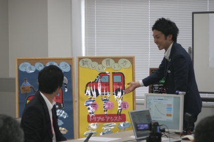 ロープレ大会1