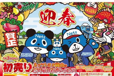 /file/cms/46301/810237/image.jpg