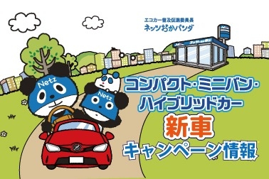 /file/cms/46301/910044/image.jpg
