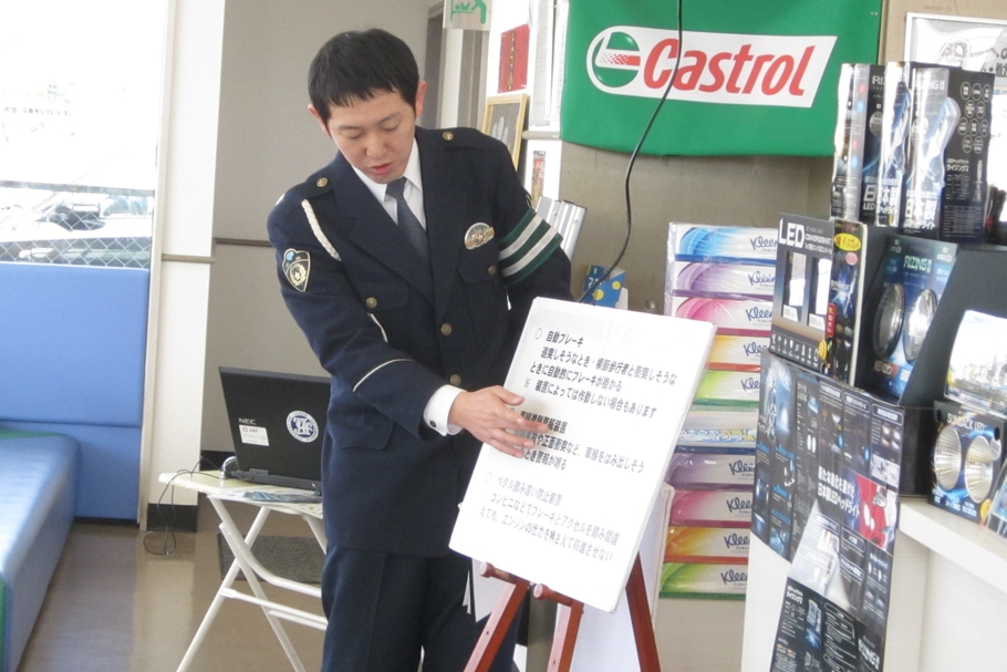 交通安全講習県警1