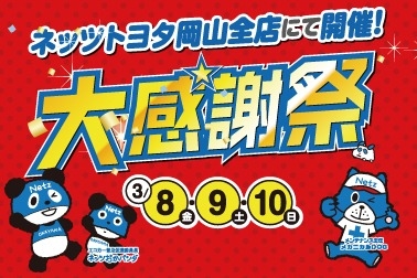 /file/cms/46301/922842/image.jpg